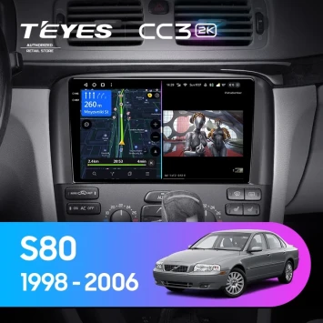 Штатная магнитола Teyes CC3 2K 4/64 Volvo S80 1 (1998-2006)