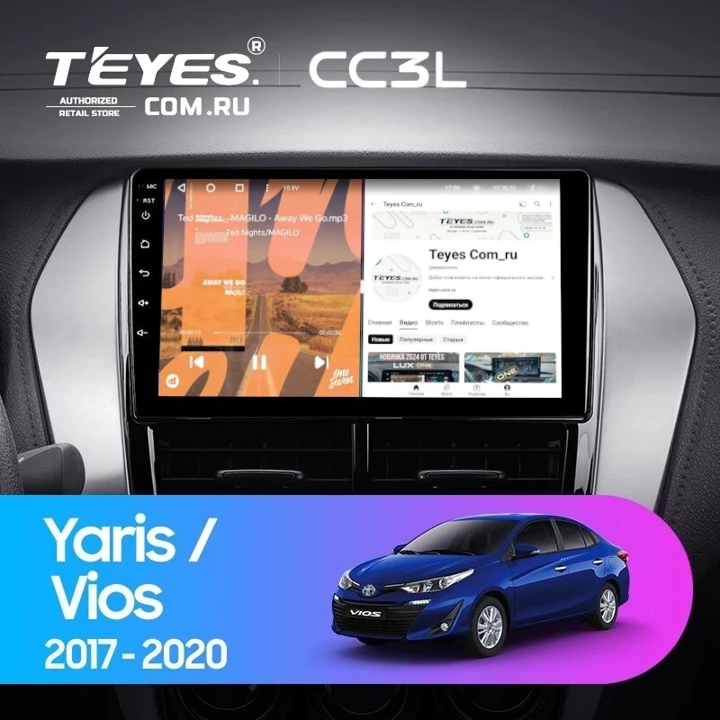 Штатная магнитола Teyes CC3L 4/64 Toyota Yaris (2017-2020) F1