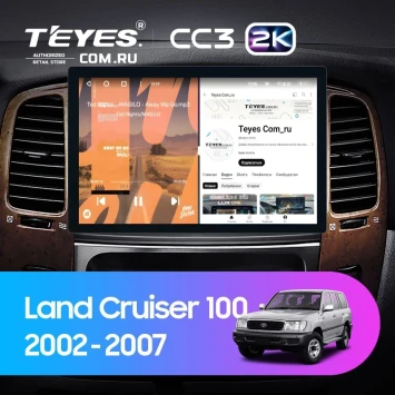 Штатная магнитола Teyes CC3 2K 4/64 Toyota Land Cruiser LC 100 / LC 105 (2002-2007) Тип-A (11")