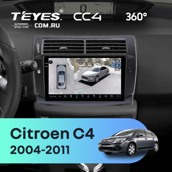 Штатная магнитола Teyes CC4 360 8/128 Citroen C4 1 (2004-2011) (черная)