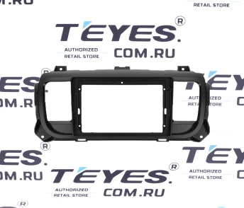 Переходная рамка Peugeot Expert 3 (2016-2021) (9")