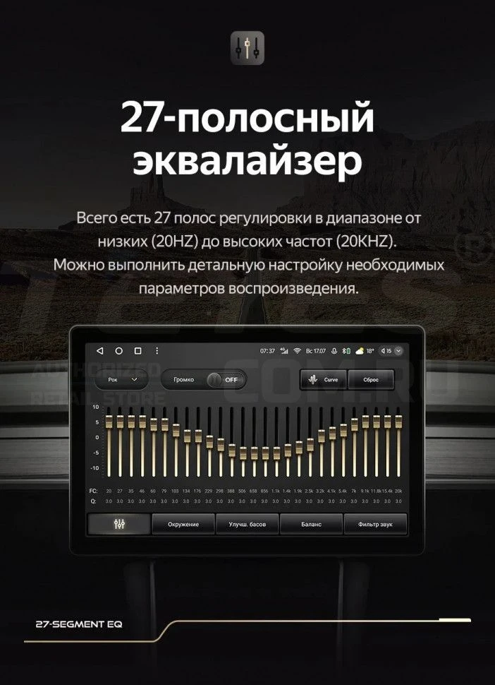 Штатная магнитола Teyes CC3 2K 4/32 Toyota Hilux (2005-2007) F2 (11")