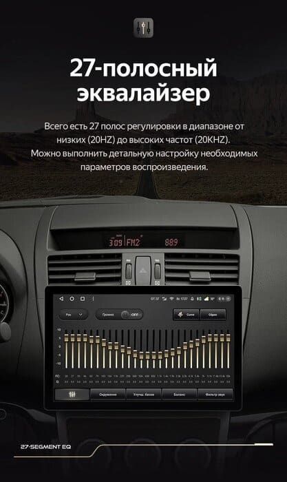 Штатная магнитола Teyes CC3 2K 4/32 Mazda 6 2 GH (2007-2012) (11&quot;)