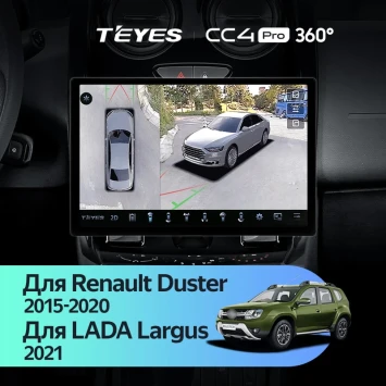 Штатная магнитола Teyes CC4 Pro 360 8/128 Renault Duster (2015-2020) F2 (13")