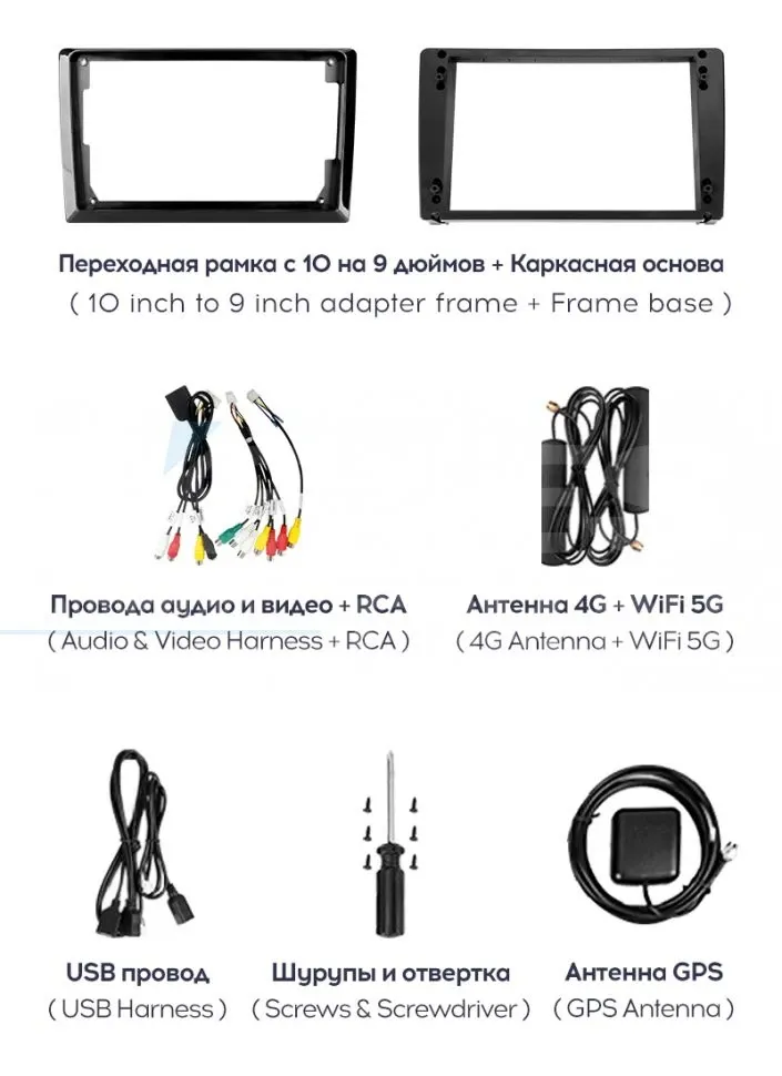 Штатная магнитола Teyes CC3 2K 6/128 Toyota Verossa (2000-2007) F2 (13" с кнопками)
