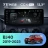 Штатная магнитола Teyes CC4 Pro 12.3" 8/128 Baic BJ40 (2019-2023) Тип-B