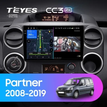 Штатная магнитола Teyes CC3 2K 360 6/128 Peugeot Partner (2008-2019)