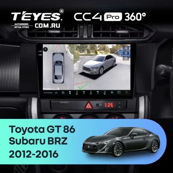 Штатная магнитола Teyes CC4 Pro 360 12/256 Subaru BRZ (2012-2016) Правый руль