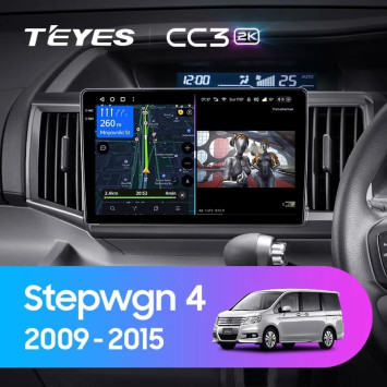 Штатная магнитола Teyes CC3 2K 4/32 Honda Stepwgn 4 (2009-2015) Правый руль