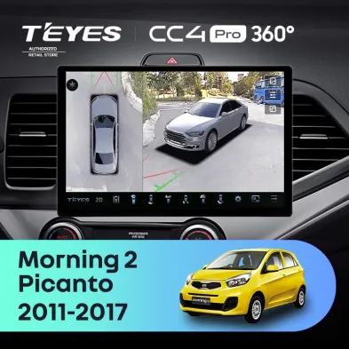 Штатная магнитола Teyes CC4 Pro 360 8/128 Kia Picanto (2011-2017) (13")