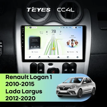 Штатная магнитола Teyes CC4L 6/64 с DTS Renault Logan 1 (2010-2015)