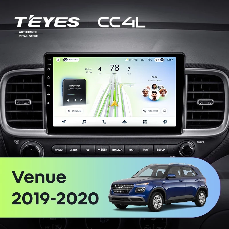 Штатная магнитола Teyes CC4L 4/64 Hyundai Venue (2019-2020) Правый руль