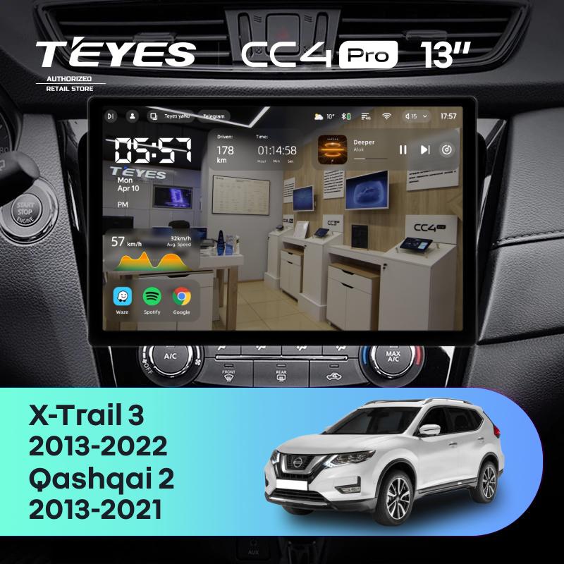Штатная магнитола Teyes CC4 Pro 8/128 Nissan X-Trail 3 T32 (2013-2022) F2 Тип-C (13&quot;)