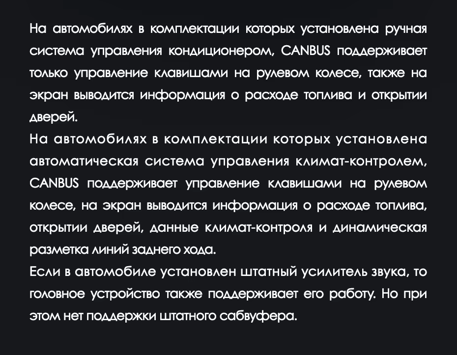 Штатная магнитола Teyes LUX ONE 6/128 Honda CR-V 4 RM RE (2011-2018) Тип-B