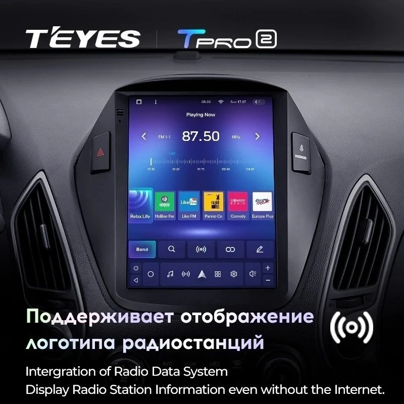 Штатная магнитола Tesla style Teyes TPRO 2 6/128 Hyundai IX35 (2009-2015) F2 Тип-AB