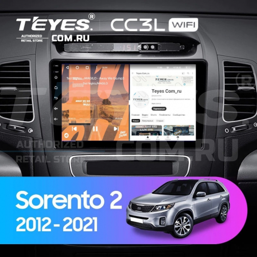 Штатная магнитола Teyes CC3L WiFi 2/32 Kia Sorento 2 II XM (2012-2021) F2 — 