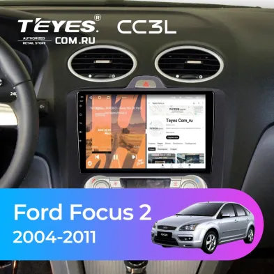Штатная магнитола Teyes CC3L 4/64 Ford Focus 2 (2004-2011) (черная) F2