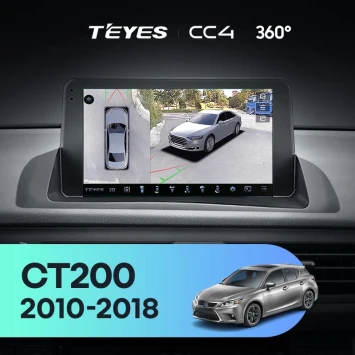 Штатная магнитола Teyes CC4 360 8/128 Lexus CT CT200 CT200h (2010-2018)