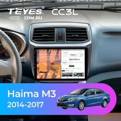 Штатная магнитола Teyes CC3L 4/32 Haima M3 (2014-2017)