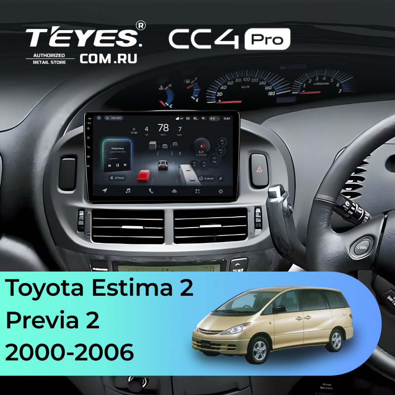 Штатная магнитола Teyes CC4 Pro 8/128 Toyota Estima 2 (2000-2006) Правый руль