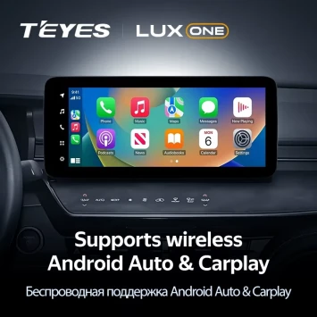 Штатная магнитола Teyes LUX ONE 360 6/128 Toyota Camry 10 XV80 (2024-2026)