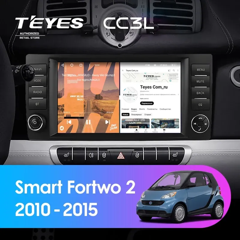 Штатная магнитола Teyes CC3L 4/64 Mercedes-Benz Smart Fortwo 2 (2010-2015) F2