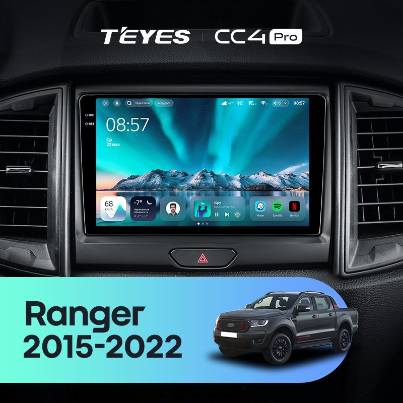 Штатная магнитола Teyes CC4 Pro 12/256 Ford Ranger P703 (2015-2022) Тип-B