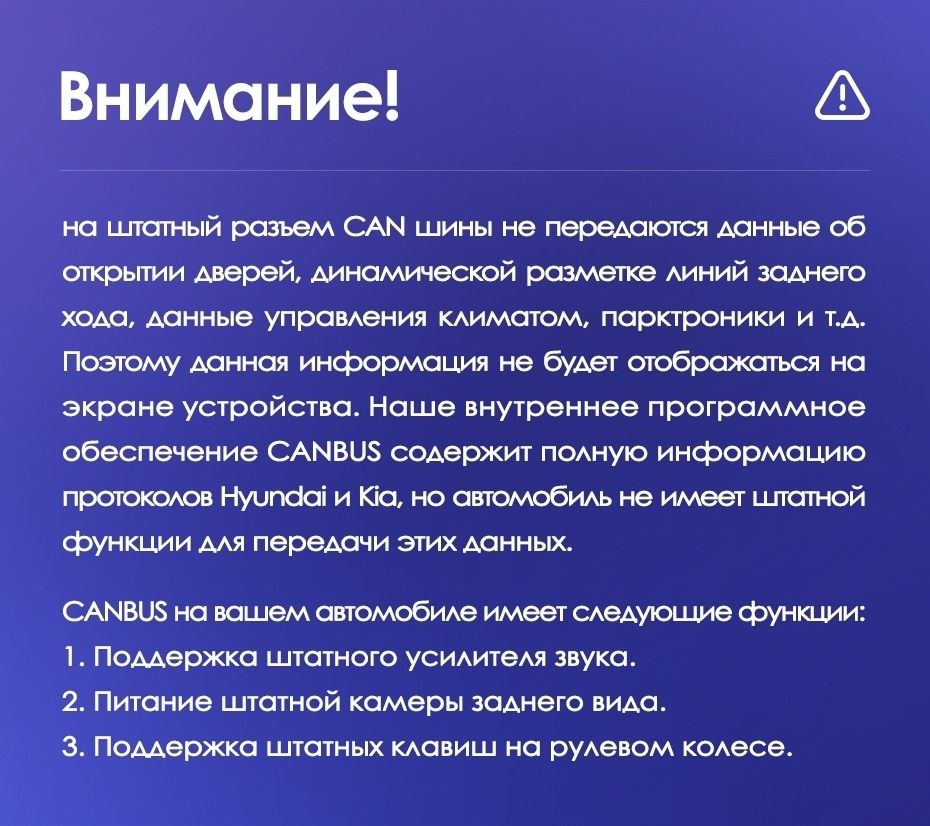 Штатная магнитола Teyes CC3 2K 6/128 Kia Sorento 2 II XM (2012-2021) F3 (13&quot;)