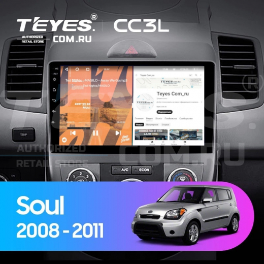 Штатная магнитола Teyes CC3L 4/32 Kia Soul 1 (2008-2014) — 