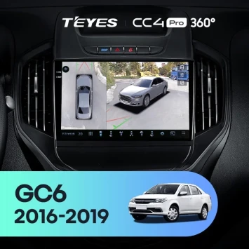 Штатная магнитола Teyes CC4 Pro 360 12/256 Geely GC6 (2016-2019)