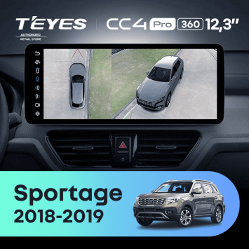 Штатная магнитола Teyes CC4 Pro 12.3" 360 12/256 kia Sportage (2018-2019) Тип-B