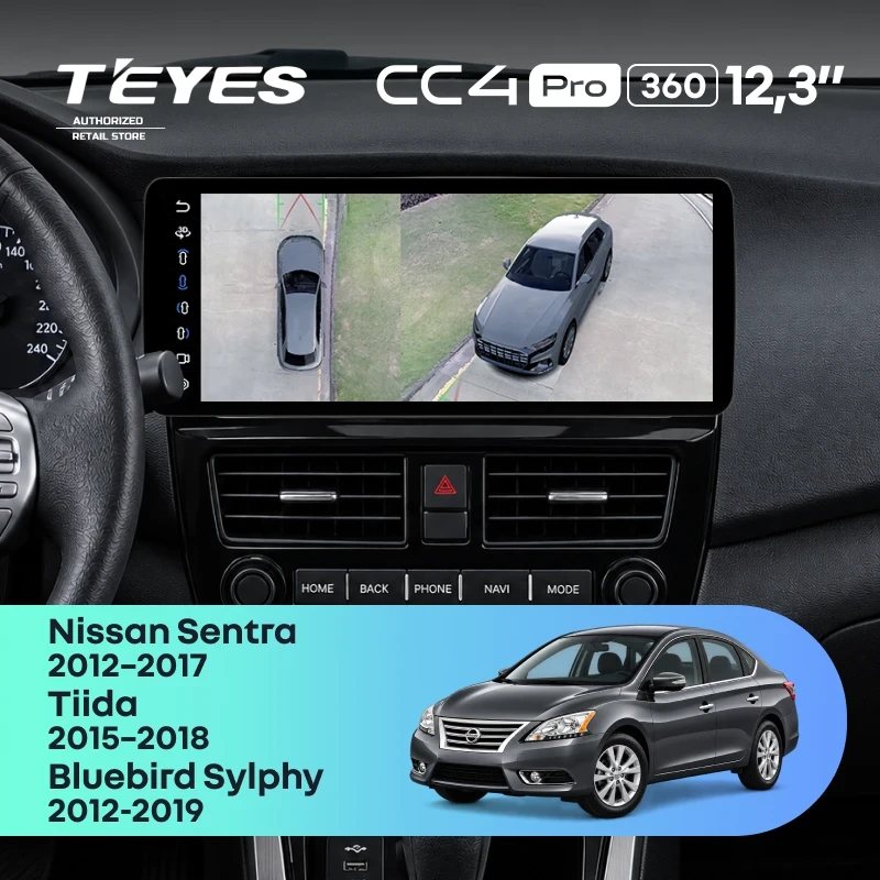 Штатная магнитола Teyes CC4 Pro 12.3" 360 12/256 Nissan Tiida C13 (2015–2018)