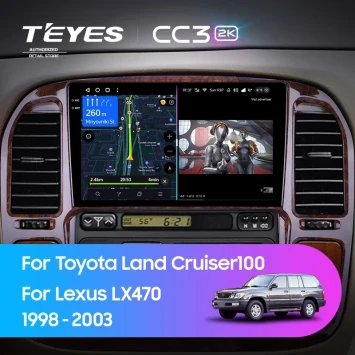 Штатная магнитола Teyes CC3 2K 360 6/128 Lexus LX470 (1998-2003) F3