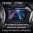 Штатная магнитола Teyes CC3 2K 4/32 Chery Tiggo 3x 1 (2021-2023)
