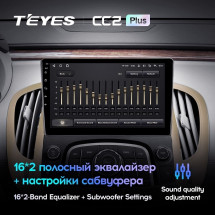 Штатная магнитола Teyes CC2 Plus 4/32 Buick Lacrosse (2009-2013)