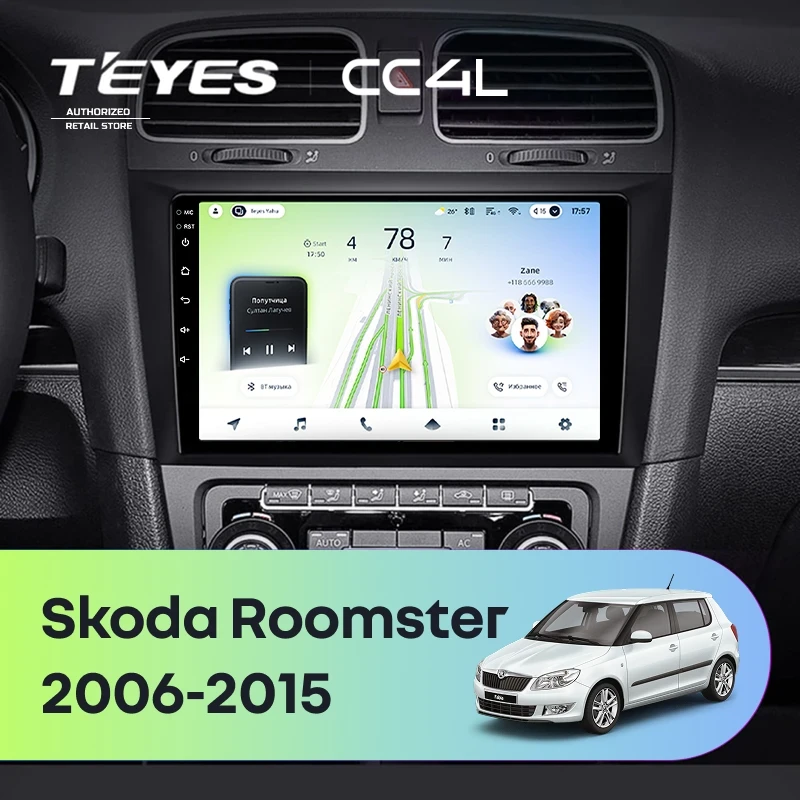 Штатная магнитола Teyes CC4L 4/64 Skoda Roomster (2006-2015)