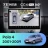 Штатная магнитола Teyes CC4 Pro 360 8/128 Volkswagen Polo Mk4 (2001-2009) F2 (11")