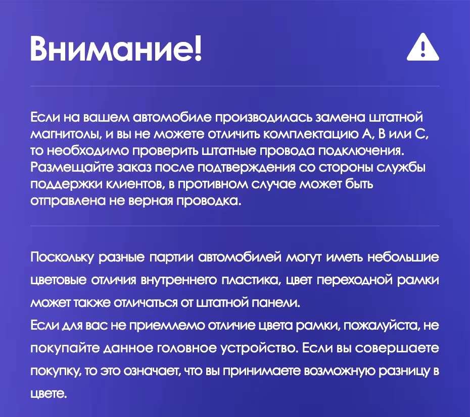 Штатная магнитола Teyes CC3 4/32 Kia Sportage 3 SL (2010-2016) Тип-C