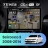 Штатная магнитола Teyes CC4 Pro 8/128 Volkswagen Scirocco (2008-2014) F1 (13")