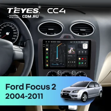 Штатная магнитола Teyes CC4 6/64 Ford Focus 2 (2004-2011) (черная) F1
