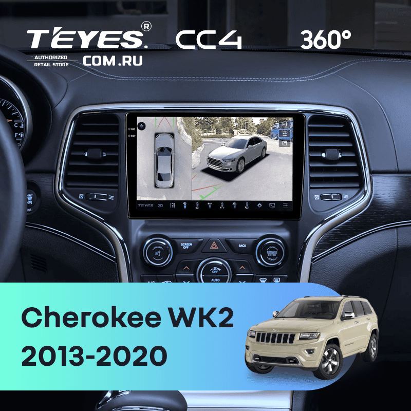 Штатная магнитола Teyes CC4 360 6/64 Jeep Grand Cherokee WK2 (2013-2020) F3