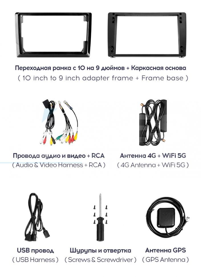 Штатная магнитола Teyes CC3 2K 6/128 Peugeot 3008 1 (2009-2016) F2 (13&quot; с кнопками)