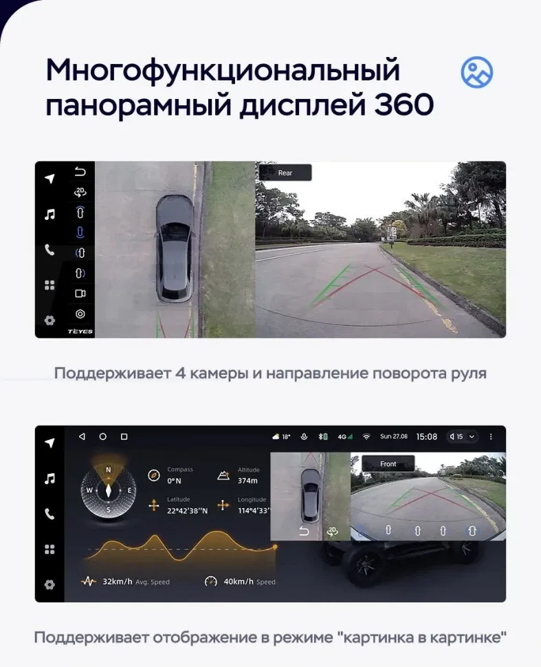 Штатная магнитола Teyes LUX ONE 360 6/128 BMW 5-Series Gran Turismo F07 (NBT) (2013-2017) Universal