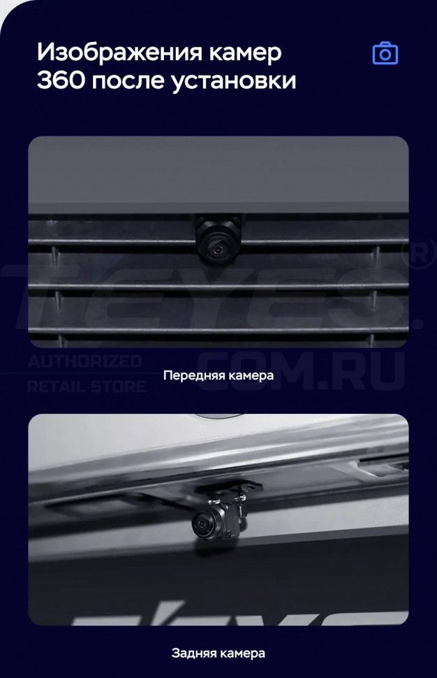 Штатная магнитола Teyes LUX ONE 360 6/128 BMW 5-Series Gran Turismo F07 (NBT) (2013-2017) Universal