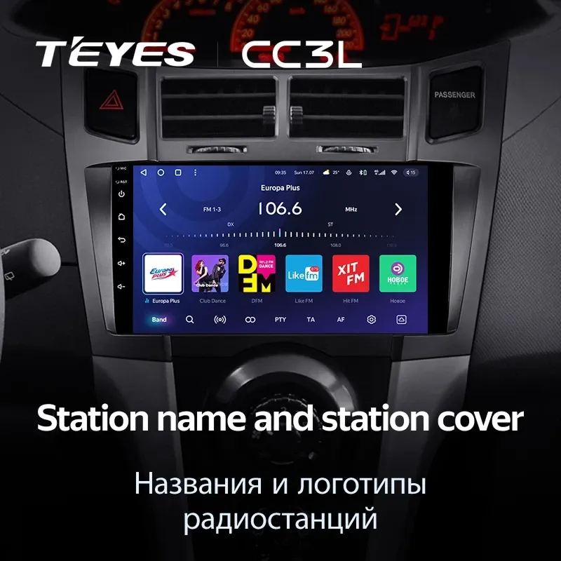 Штатная магнитола Teyes CC3L 4/64 Toyota Yaris 2 XP90 (2005-2012) F2