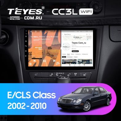 Штатная магнитола Teyes CC3L WiFi 2/32 Mercedes-Benz E-Class S211 W211 CLS-Class C219 (2002-2010)