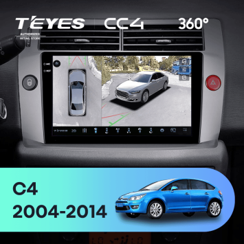 Штатная магнитола Teyes CC4 360 8/128 Citroen C4 (2004-2014)