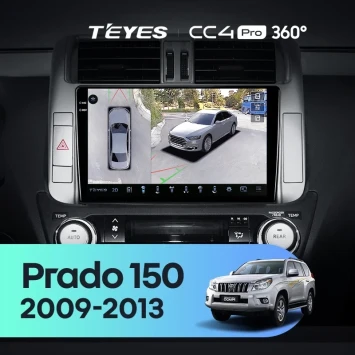 Штатная магнитола Teyes CC4 Pro 360 12/256 Toyota Land Cruiser Prado 150 (2009-2013) F1 Тип-C