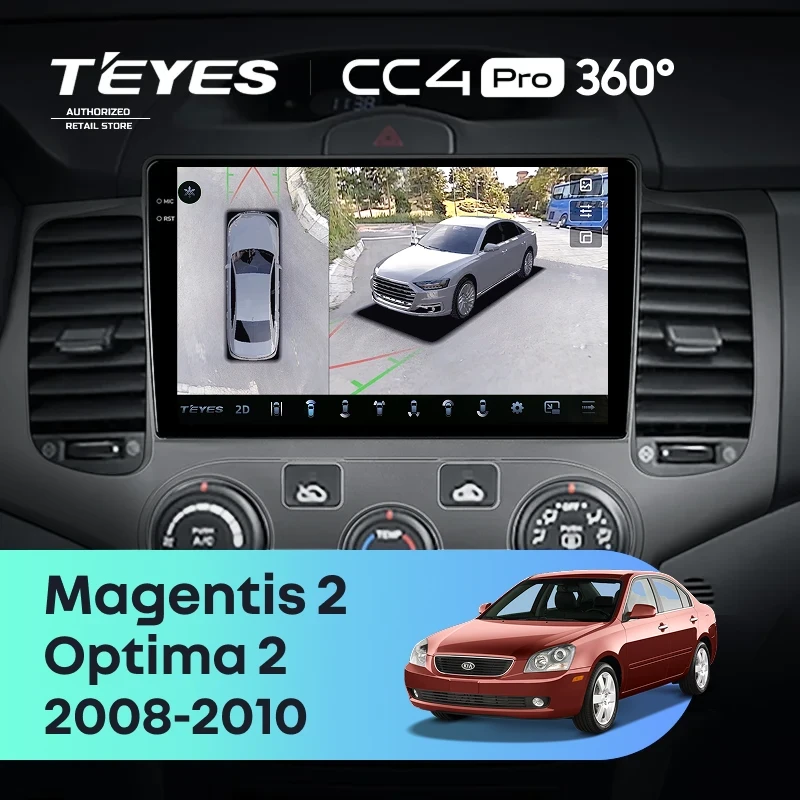Штатная магнитола Teyes CC4 Pro 360 12/256 Kia Optima 2 (2008-2010)