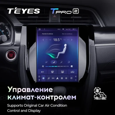 Штатная магнитола Tesla style Teyes TPRO 2 4/32 Honda Civic 10 FC FK (2015-2020)